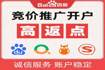 朋友圈信息流与社交电商：成功结合的案例解析