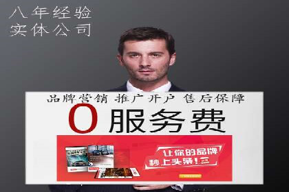 百度广告投放费用，如何合理分配预算